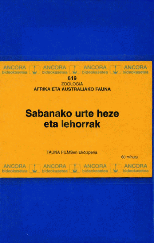 Azala