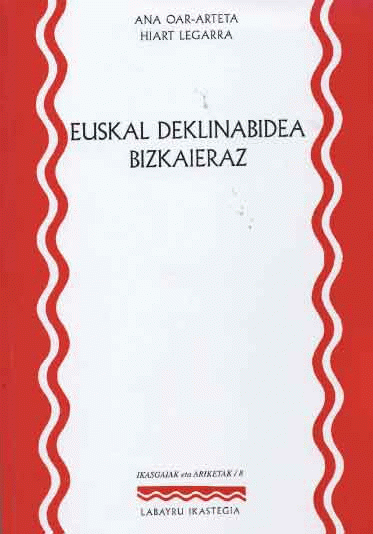 Azala