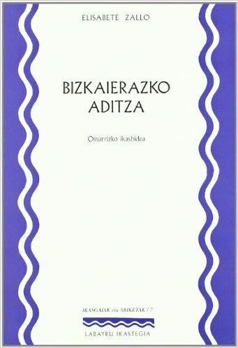 Azala