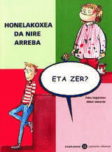 Azala