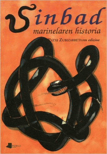 Azala