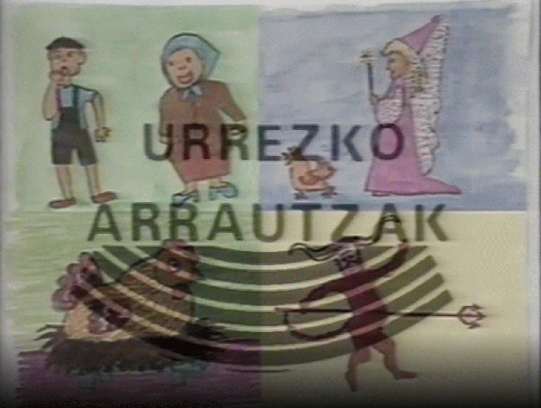 Azala