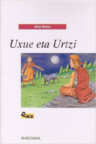 Azala