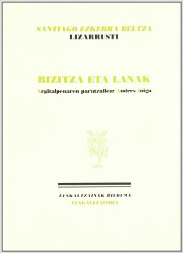Azala