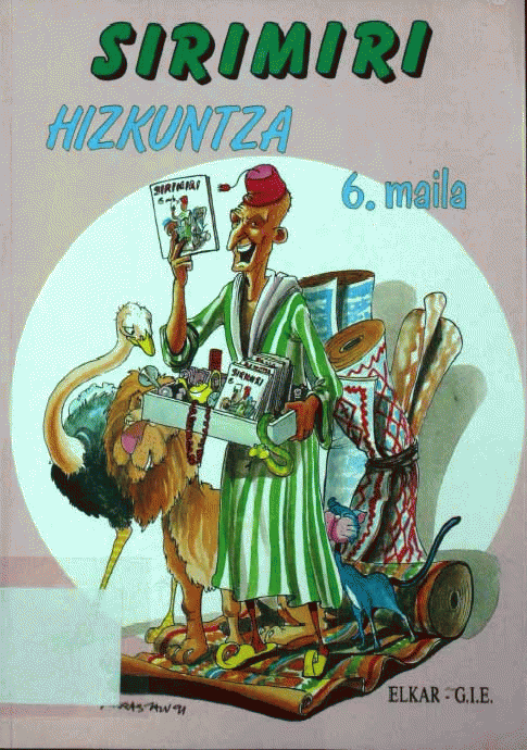 Azala